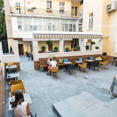 Discovery Hotel Lviv Extérieur photo