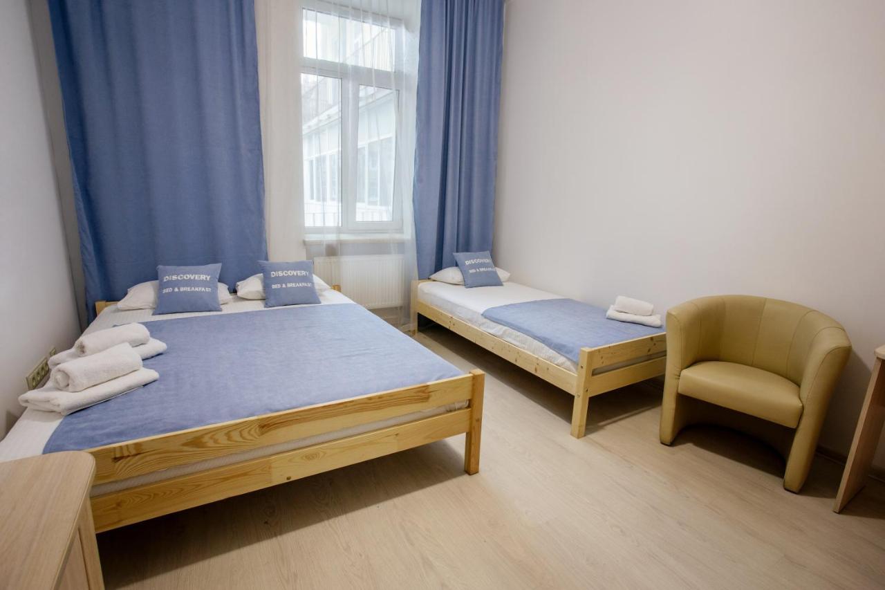 Discovery Hotel Lviv Extérieur photo