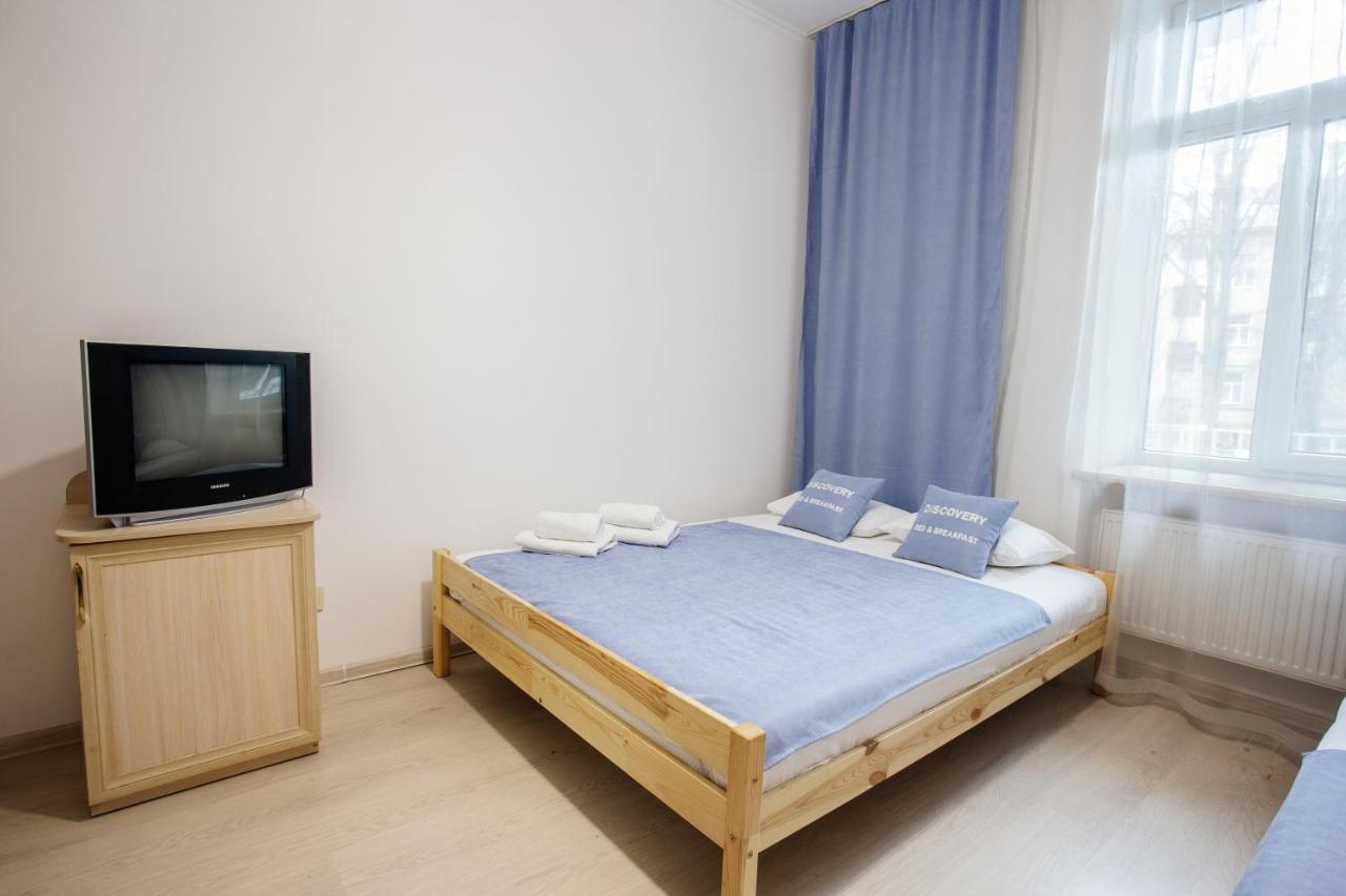 Discovery Hotel Lviv Extérieur photo