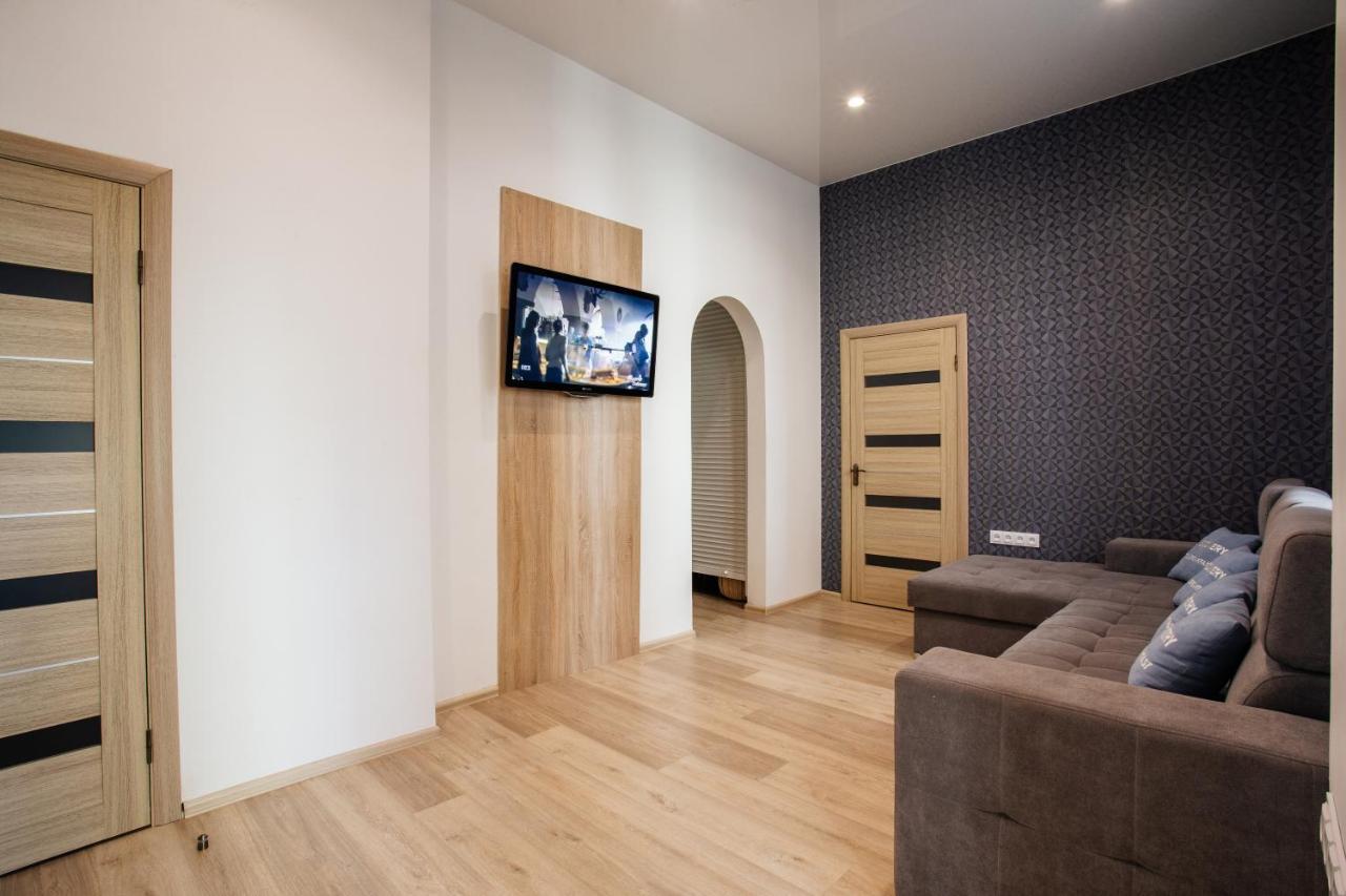 Discovery Hotel Lviv Extérieur photo