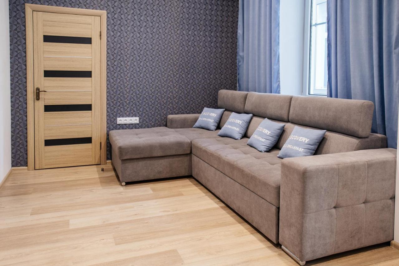 Discovery Hotel Lviv Extérieur photo