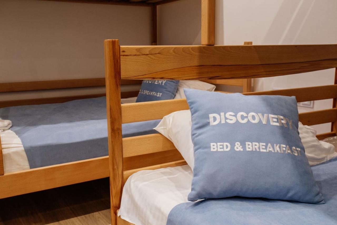 Discovery Hotel Lviv Extérieur photo