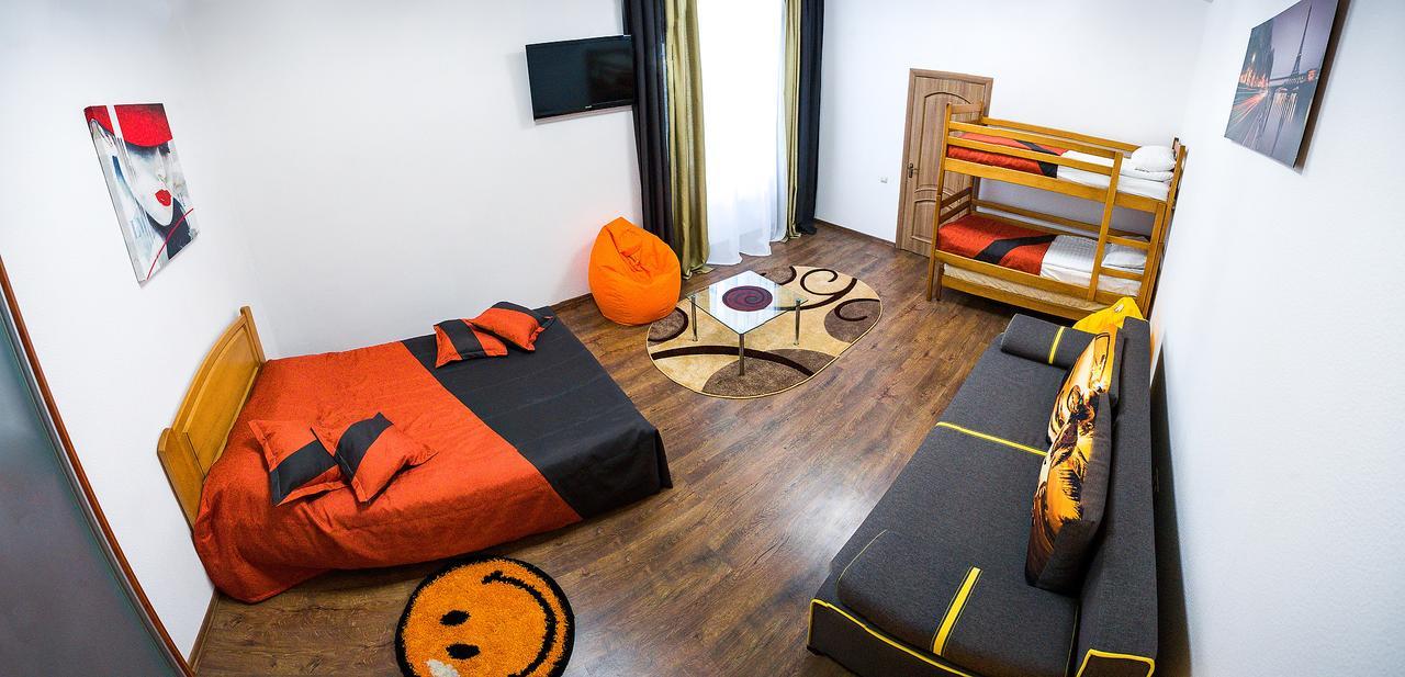 Discovery Hotel Lviv Extérieur photo