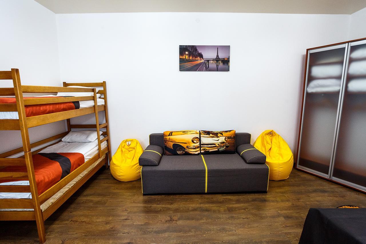 Discovery Hotel Lviv Extérieur photo