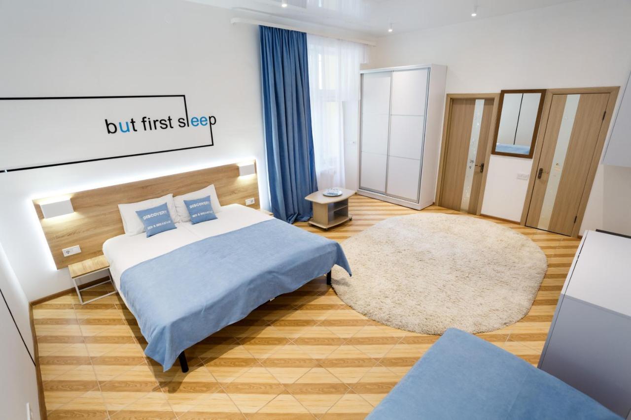 Discovery Hotel Lviv Extérieur photo