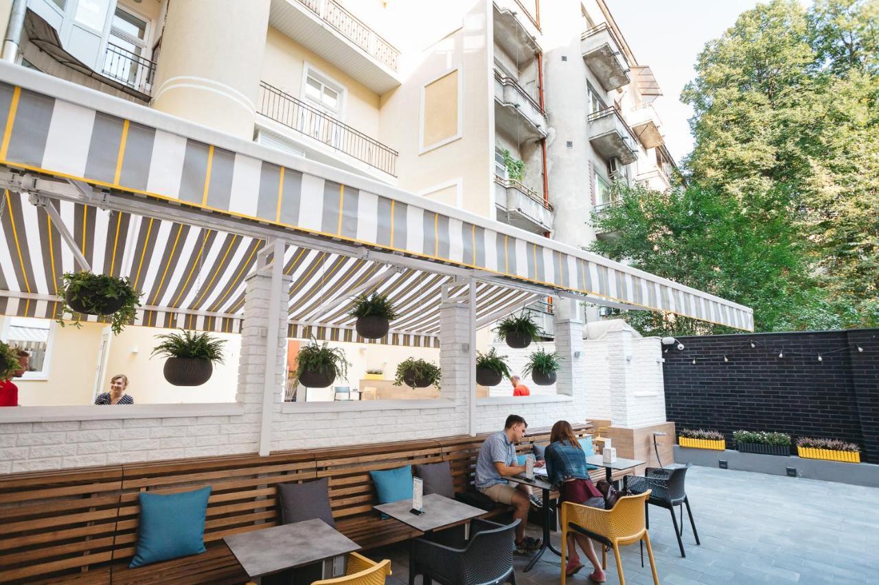 Discovery Hotel Lviv Extérieur photo